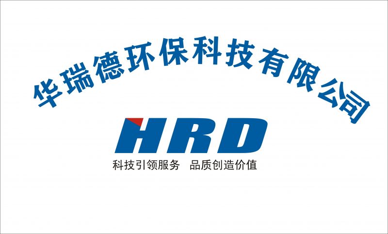 感謝中國鋁業(yè)網(wǎng)及各位領(lǐng)導(dǎo)對華瑞德的肯定！