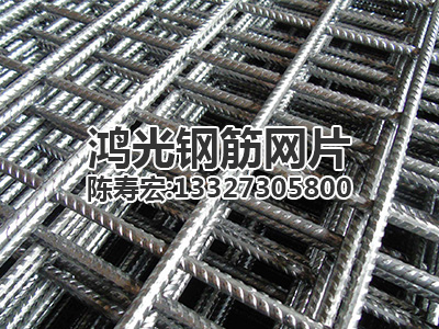 焊接鋼筋網、鋼筋焊接網片這些產品名稱有什么區別？